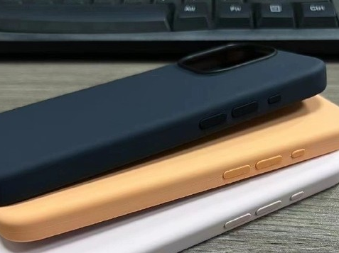 七台河苹果14维修站分享iPhone14手机壳能直接给iPhone15用吗?