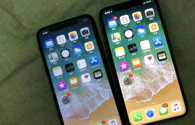 七台河苹果维修网点分享如何鉴别iPhone是不是原装屏? 