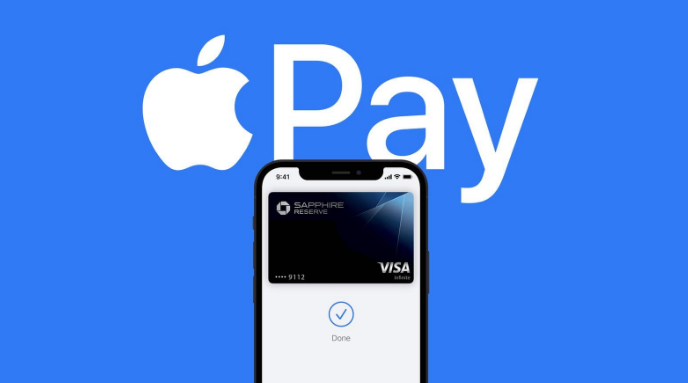 七台河苹果14服务点分享iPhone 14 设置 Apple Pay 后，锁屏密码不正确怎么办 