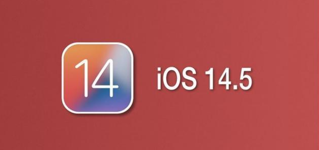七台河苹果手机维修分享iOS14.5正式版本周要到 