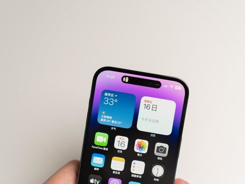 七台河苹果维修点分享iPhone 14 Pro手机黑屏多类诱因 