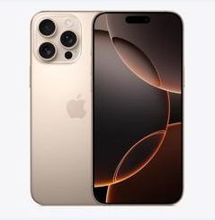 七台河苹果维修点分享iPhone 16 Pro Max黑屏小众问题解析 